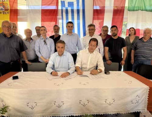 Υπογραφή σύμβασης για την αναβάθμιση του Γυμνασίου στο Σοφικό Κορινθίας