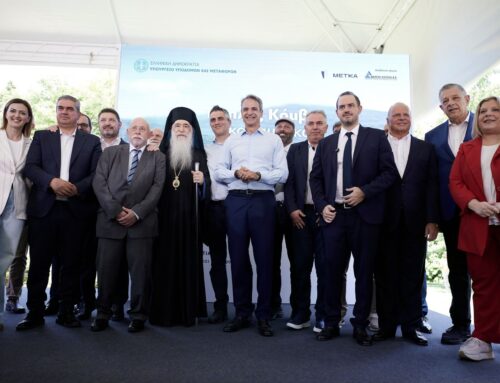 Υπογραφή Σύμβασης για την κατασκευή του Τριπλού Κόμβου Σκαραμαγκά