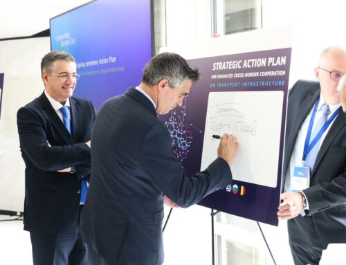 Αθήνα, 29 Σεπτεμβρίου 2026 – Χρίστος Δήμας: Κοινό Σχέδιο Δράσης Ελλάδας, Βουλγαρίας και Ρουμανίας για τον Διάδρομο Μαύρης Θάλασσας – Αιγαίου