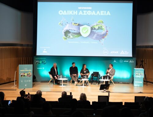 Αθήνα, 9 Οκτωβρίου 2026 – Γιώργος Κώτσηρας: Η οδική ασφάλεια αποτελεί μείζονα προτεραιότητα
